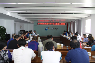 1551867778297899.jpg 落實全市重點工作會議精神.JPG