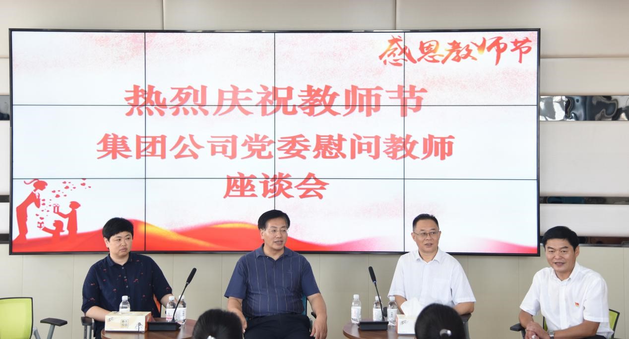 1568167622658095.jpg 1568167622658095.jpg