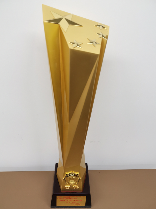 1576573016674545.png 1576573016674545.png