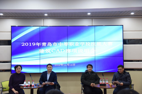 1576740808152855.png 1576740808152855.png