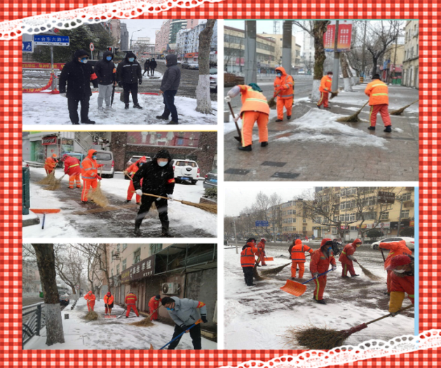 1581914172956854.png 1581914172956854.png