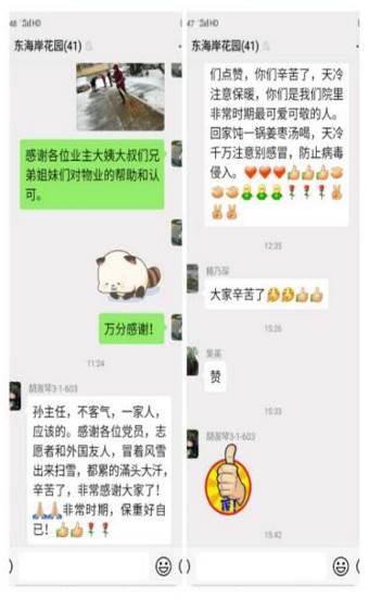 1581914409410398.jpg 1581914409410398.jpg