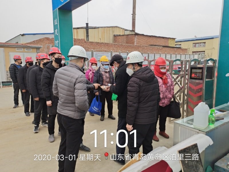 1583908143365631.jpg 1583908143365631.jpg