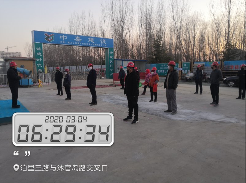 1583908144418507.png 1583908144418507.png