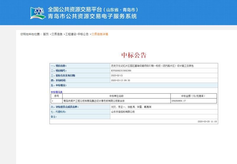 1585105580425247.jpg 1585105580425247.jpg