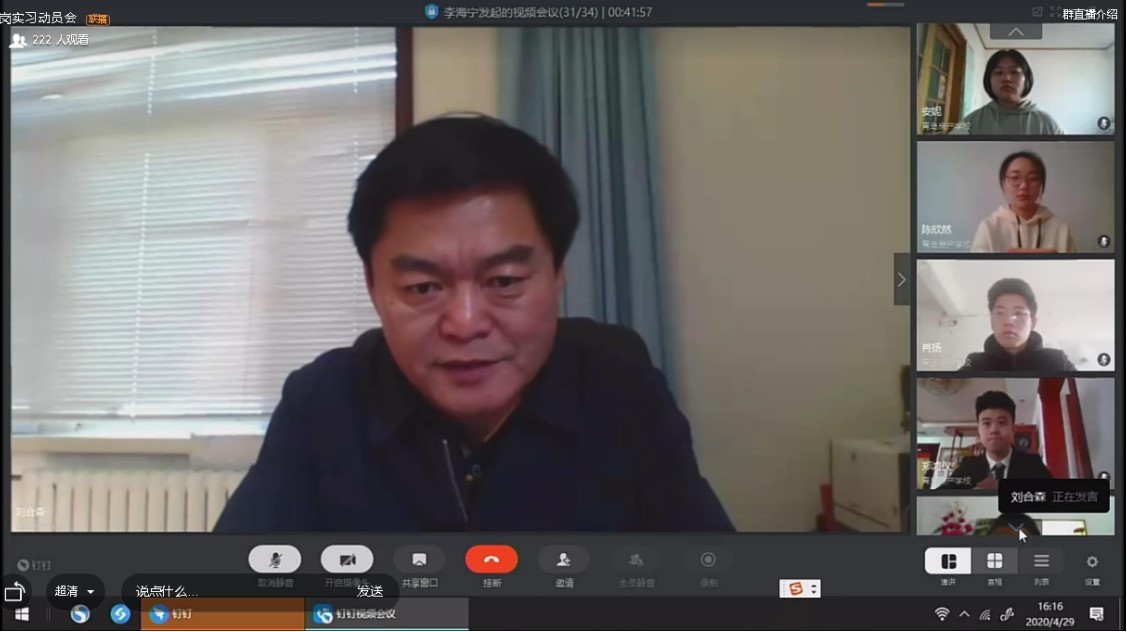 1588841461331919.jpg 1588841461331919.jpg