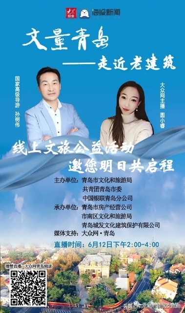 1592293469916997.jpg 4.jpg