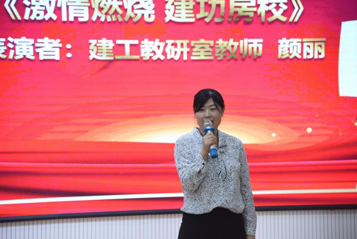 1600054363161221.jpg 1600054363161221.jpg