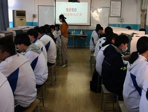 1606268600961553.png 青島房產學校舉辦“職業教育活動周”,活動豐富多彩.png