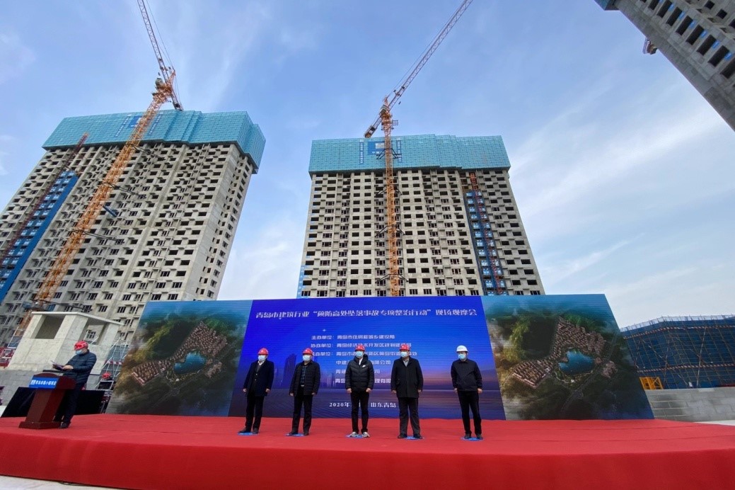 1608709932959742.jpg 1608709932959742.jpg