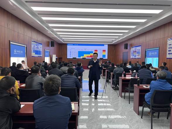 集團公司聯合東岸產業園區基礎設施綜合改造項目現場指揮部組織召開工程建設項目管理安全教育培訓會議.png