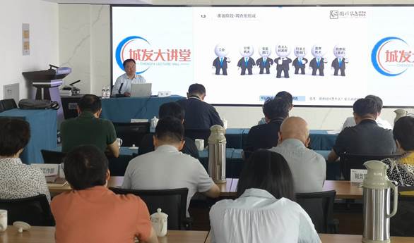 集團(tuán)公司召開(kāi)半年安全生產(chǎn)工作會(huì)議.png