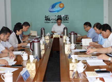 發集團組織學習《青島區域性國資國企綜合改革試驗實施方案》